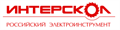 Интерскол