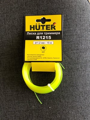 Леска HUTER  R1215 71/1/8 - фото 31266