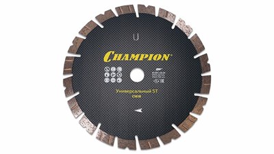 Диск алмазный CHAMPION универсальный ST 230/22,23/12 Fast Gripper (бетон, кирпич, тротуарная плитка) 2231 - фото 45406