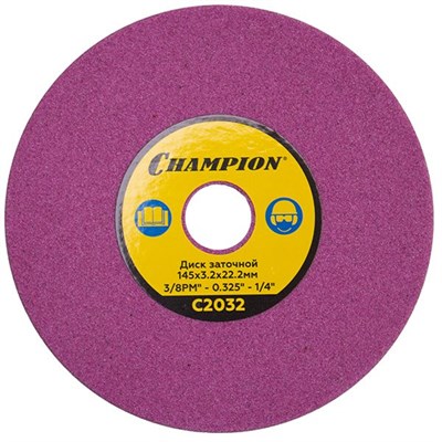 Диск  заточной  CHAMPION (3/8PM",0,325",1/4) 145х3,2х22,2 для станка  C2001 2486 - фото 46173