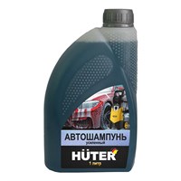 Автошампунь HUTER для бесконтактной мойки усиленный 71/5/21