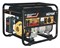 Портативный бензогенератор HUTER DY2500L 64/1/3 - фото 10152 Портативный бензогенератор HUTER DY2500L 64/1/3 - фото 10152