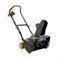 Снегоуборщик электрический HUTER SGC 2300E 70/7/6 Снегоуборщик электрический HUTER SGC 2300E 70/7/6