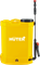 Опрыскиватель Huter аккумуляторный SP-12AC 70/13/28