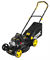 Бензиновая газонокосилка HUTER GLM-460ST 70/3/10