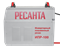 Инвертор для плазменной резки РЕСАНТА ИПР-100 65/68