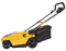 Газонокосилка аккумуляторная CLM-40 Li (с АКБ 4 А/ч и З.У.) 70/4/10