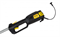 Триммер электрический HUTER GET-1500SL 70/1/6 - фото 30134 Триммер электрический HUTER GET-1500SL 70/1/6 - фото 30134