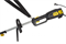 Триммер электрический HUTER GET-1500SL 70/1/6 - фото 30137 Триммер электрический HUTER GET-1500SL 70/1/6 - фото 30137