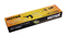 Триммер электрический HUTER GET-1500SL 70/1/6 - фото 30139 Триммер электрический HUTER GET-1500SL 70/1/6 - фото 30139