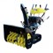 Снегоуборщик HUTER SGC 8100C 70/7/4 - фото 31396 Снегоуборщик HUTER SGC 8100C 70/7/4 - фото 31396