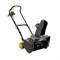 Снегоуборщик электрический HUTER SGC 2300E 70/7/6 Снегоуборщик электрический HUTER SGC 2300E 70/7/6