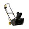 Снегоуборщик электрический HUTER SGC 2300E 70/7/6 Снегоуборщик электрический HUTER SGC 2300E 70/7/6