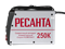 Сварочный аппарат РЕСАНТА САИ-250К 65/38