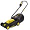 Газонокосилка электрическая HUTER ELM-1400P 70/4/4