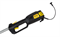 Триммер электрический HUTER GET-1500SL 70/1/6 - фото 32840 Триммер электрический HUTER GET-1500SL 70/1/6 - фото 32840