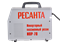 Инвентор для плазменной резки Ресанта ИПР-70 65/177