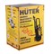 Мойка Huter W195-PW SMART PROFESSIONAL 70/8/54 Мойка Huter W195-PW SMART PROFESSIONAL 70/8/54