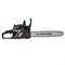 Пила цепная бензиномоторная ПЦБ-18/52Л.Мощн 3,3л.с.,Толщ звена 1,5мм.,Шаг цепи 0,325", Дл цепи 72зв 845.0.0.40